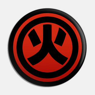 FIRE Kanji Circle Pin