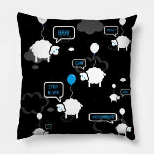 Positive Sheep! Pillow