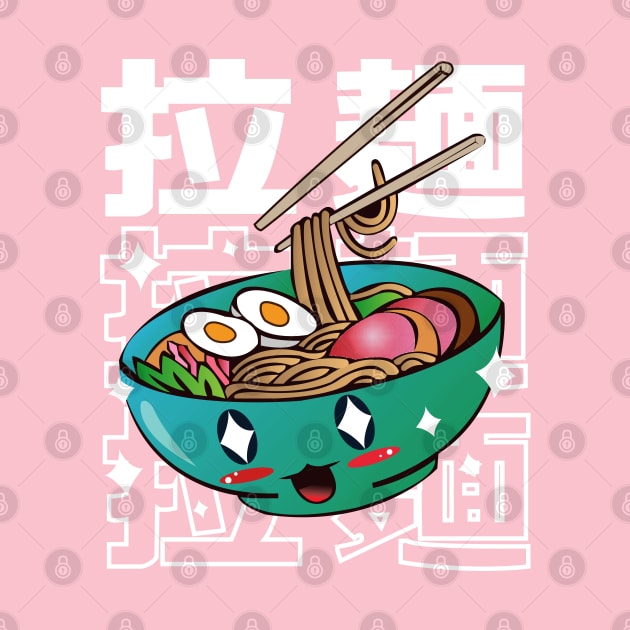 Japanese food kawaii by manal