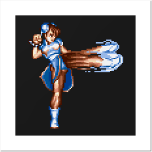 Street Fighter 2 Ryu Hadoken Retro Vintage Art CAPCOM Video Game  Merchandise Gamer Classic Fighting Cool Wall Decor Art Print Poster 12x18