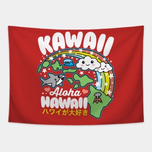 Kawaii Hawaii Tapestry