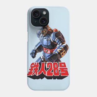 Gigantor T28 Go Exclusive Phone Case