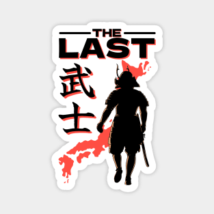 The Last Samurai Magnet