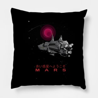 Welcome to the Red Planet Pillow