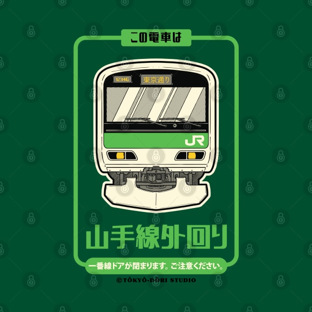 Yamanote Line by MoustacheRoboto