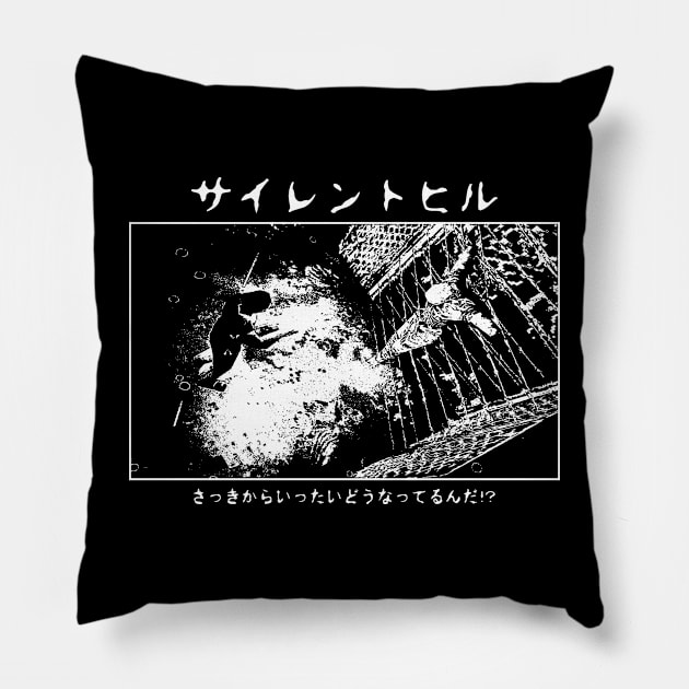 SH1999 Japanese Edition Pillow by demonigote