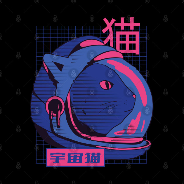 Cat astronaut anime retro gift idea - Anime Cat - Phone Case