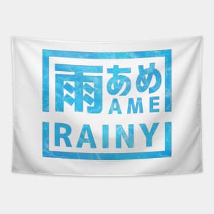 Rainy "Ame" Tapestry