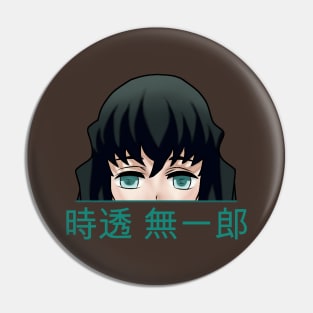 Muichiro Tokito Mist Hashira Pin