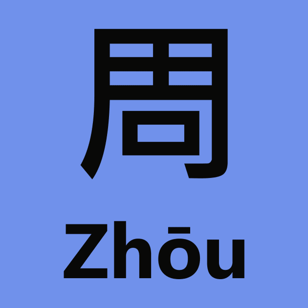 Chinese Surname Zhōu by MMDiscover