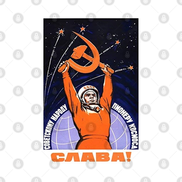 Soviet Propaganda Poster - Space Will Be Ours by KulakPosting