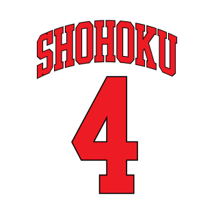 Shohoku Jersey #4 T-Shirt