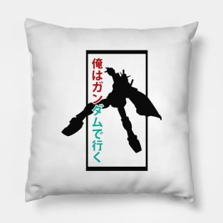 Gundam Pillow