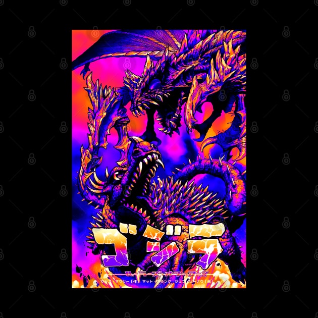 Retro Godzilla Rulers of Earth by Bentonhio