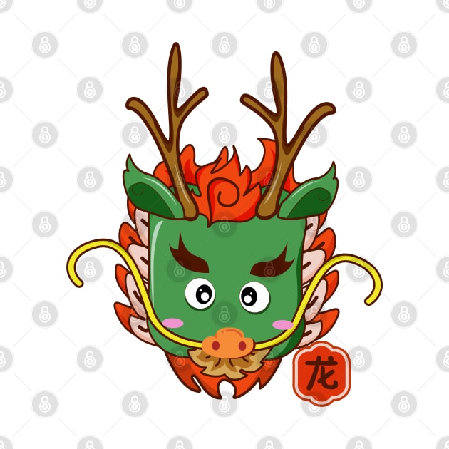 Cute Dragon Chinese New Year Green by Arviana Design