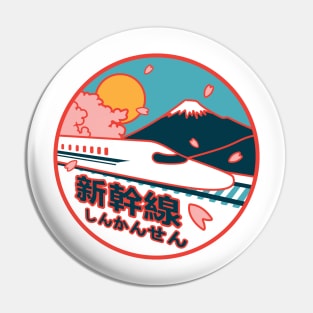 Japan Shinkansen Bullet Train Mt. Fuji and Sakura Cherry Tree Icon Pin