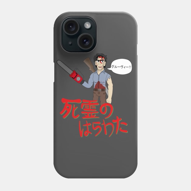 The Evil Dead: Anime Phone Case by HiddenShirtMerchant