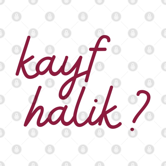 kayf halik - maroon red - Flag color by habibitravels