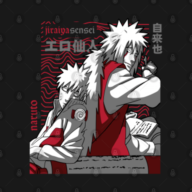 Tale Of The Utterly Gutsy Shinobi Naruto & Jiraiya - The Tale of the Utterly Gutsy Shinobi - Naruto - T