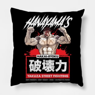 Hanayama's Yakuza Street Fighting Pillow