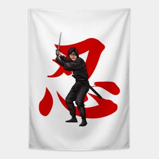 Yamada Ninja Tapestry