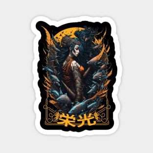 GEISHA JAPAN CARP KOI YAKUZA CHINA Magnet