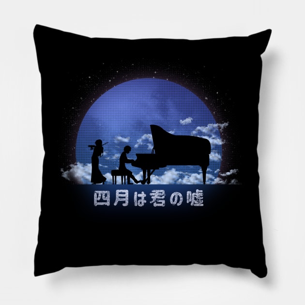 Your lie in april piano Pillow by SirTeealot