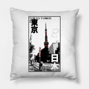 Tokyo Tower with Japanese and English text Pillow