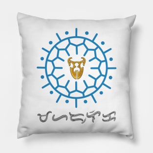 Sun Design with Ling-ling-O Amulet / Baybayin word Maharlika (Noble/Royalty) Pillow