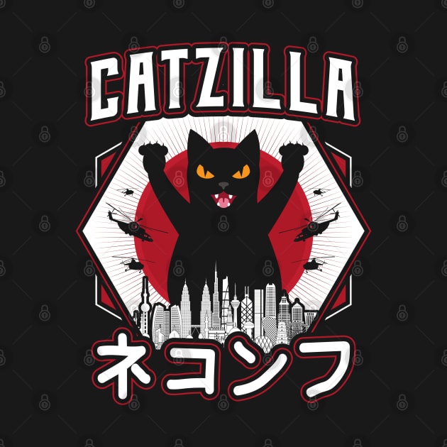 Catzilla Japanese Sunset Style Cat Kitten Lover by aneisha