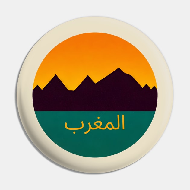 Morocco Mountains Small Graphic Pin by DoodleWear