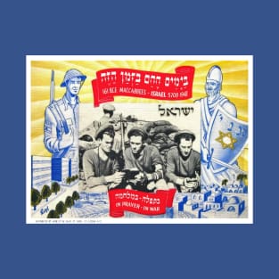 Israel, Postcard. Hanukkah. In Prayer–In War, 1948 T-Shirt