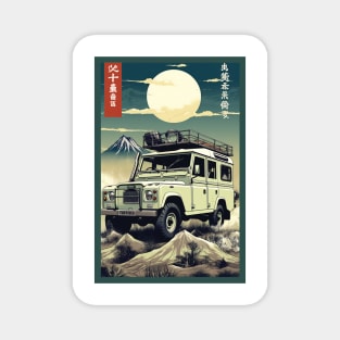 Japanese Inspired 4x4 Art Magnet