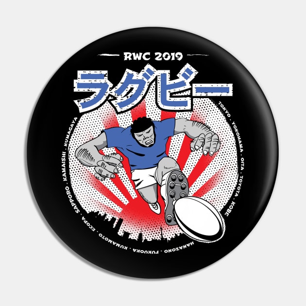 Manga Rugby Player Japan 2019 Pin by atomguy