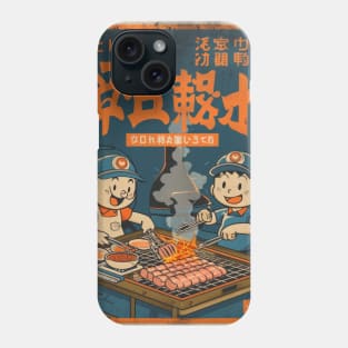 Vintage BBQ Fun Phone Case