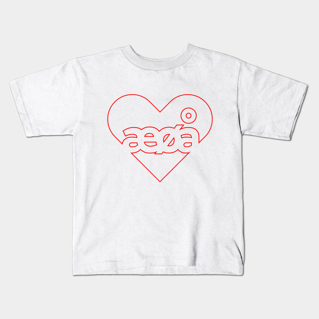 Love Denmark Mutated Vowels Letters Alphabet Denmark Kids T
