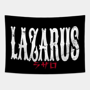 Lazarus Anime Title Black and White Typography Streetwear Style Edit Tapestry