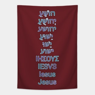 Evolution of Jesus Tapestry