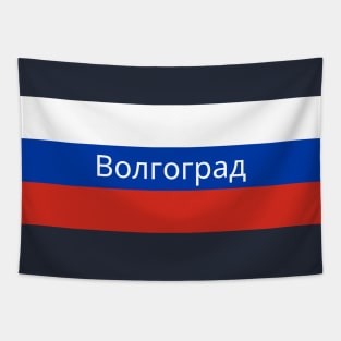 Volgograd City in Russian Flag Tapestry