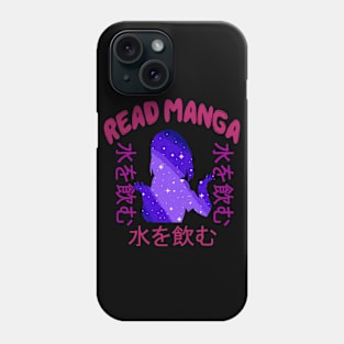 Read Manga - Rare Japanese Vaporwave Aesthetic Phone Case