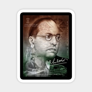 Dr B R Ambedkar Art Magnet