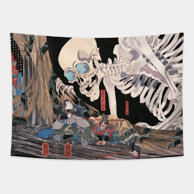 Japanese Skeleton Death God Tapestry by Howchie