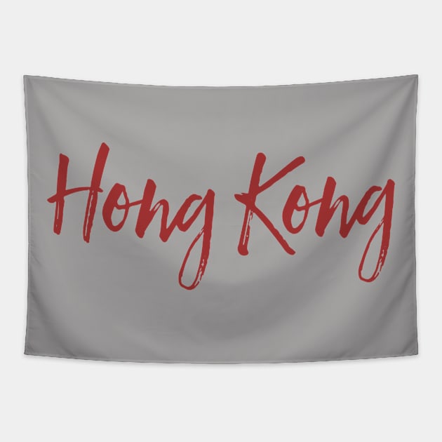 hong kong tshirt Tapestry by DavidAdel