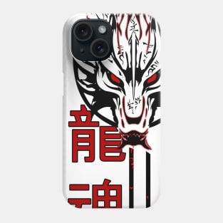 Dragon spirit Phone Case