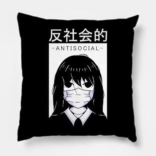 Antisocial Anime Design Pillow