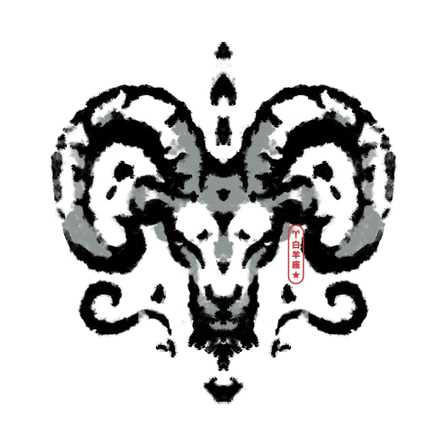 Goat Aries Horoscope Rorschach Test by Tobe Fonseca by Tobe_Fonseca