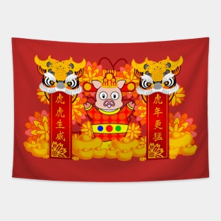 CNY: FORTUNE PIGGY'S YEAR OF THE TIGER BLESSINGS Tapestry