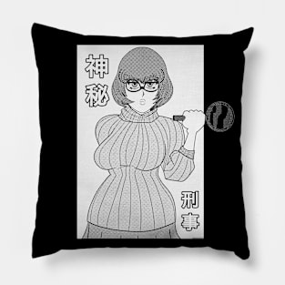 Detective Dinkley Pillow