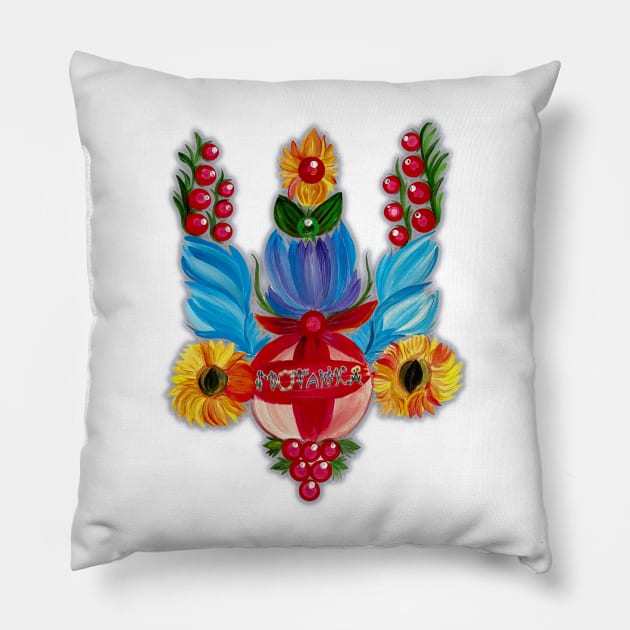 Motanka. Ukrainian trident. Petrykivka painting. Pillow by Motanka