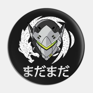 Mada Mada White Pin